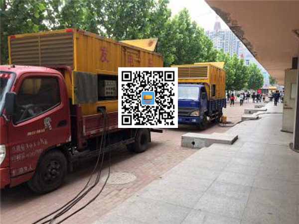 黔西南发电车租赁