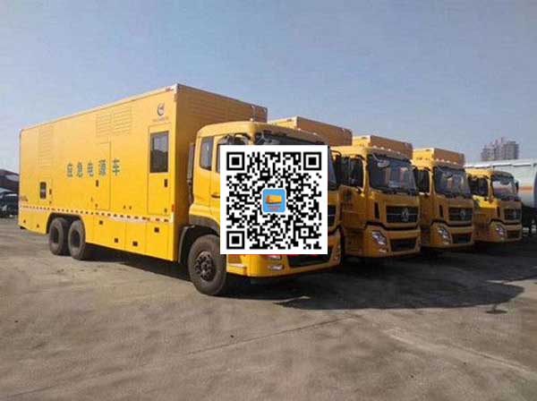 黔西南发电车出租