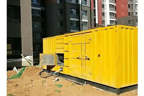 黔西南300kw 柴油发电机组的功率因数可以调整吗？